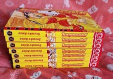 Anime Manga Tokyopop Grenadier Band 1-7 komplett Vollständig Neuwertig Set Neu 
