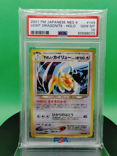 Swirl PSA 10 Light Dragonite Neo 4 Destiny Holo Rare 2001 Japanese Pokemon Card