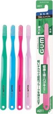 Sunstar GUM Dental Brush  211 Tapered Bristles Compact Head Toothbrush Hard