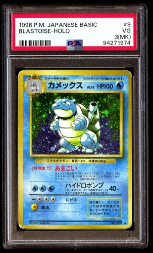 PSA 3 MK Blastoise No. 009 Base Set Holo 1996 Japanese Graded Card
