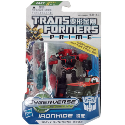 Hasbro Transformers Ironhide Cybervers Commander Action Figure In Stock 2012 New