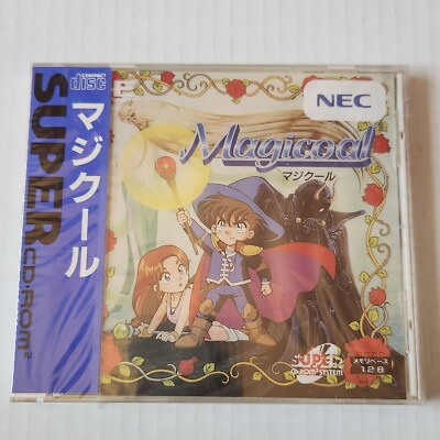 Scd Magicoal (PC, 1993) - Japanese Version for sale online | eBay