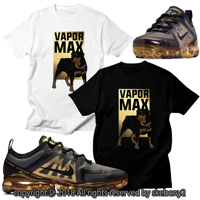 shirt to go with vapormax