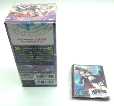 Lycee サガプラネッツ1.0 KRまとめ売り