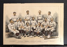 1874 THE BOSTON CHAMPIONS INTERNATIONAL BASE-BALL HARPER’S WEEKLY HAND COLORED