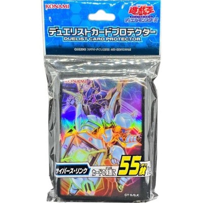 Yu-Gi-Oh! OCG Duel Monsters Duelist Card Protector Cyberse Link