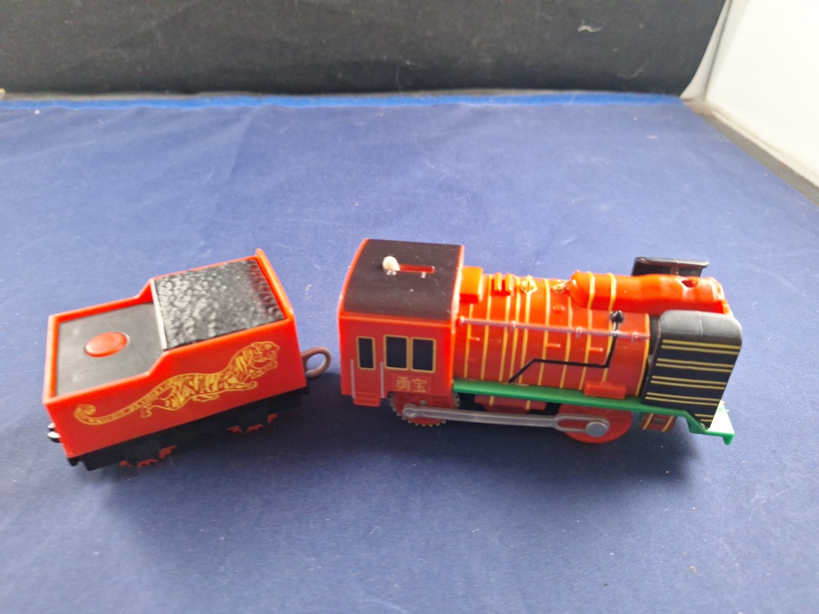 Thomas & Friends Trackmaster Motorized YONG BOA the HIRO w/tender *3