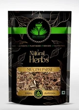 SAI HERBS Mugdh Parni - Mugdhparni - Mugad Parni - Phaseolus Trilobus