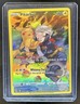 2022 Pokemon SWSH Lost Origin Pikachu Trainer Gallery #TG05/TG30
