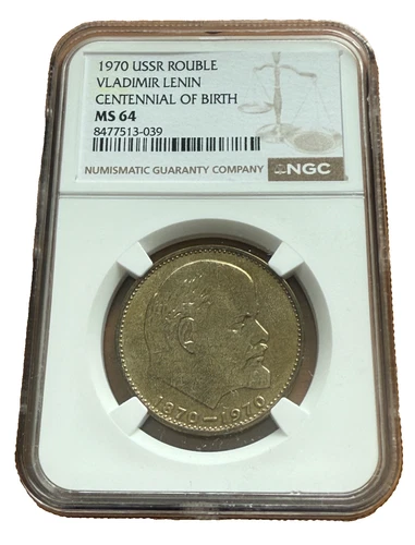 Russia USSR 1970 Copper - Nickel 1 Rouble NGC MS64 Vladimir Lenin