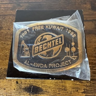 1991 Free Kuwait 1992 Bechtel Al Awda Project Brass Belt Buckle   Anacortes NEW!