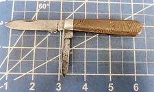 Vintage Cattaraugus Celuloid Balloon Jack Folding Pocket Knife!