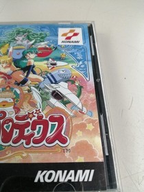 KONAMI Sexy Parodius Sega Saturn Software