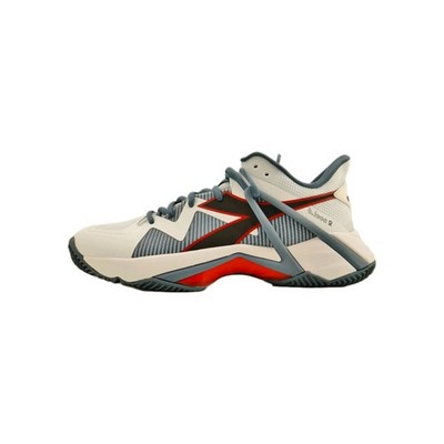 diadora B.ICON 2 CLAY Sneaker Tennisschuhe Sport Schuhe Weiß Oceanview salsa 42