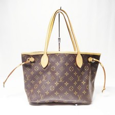 Borsa Louis Vuitton LV mai completa PM marrone monogramma 2723515