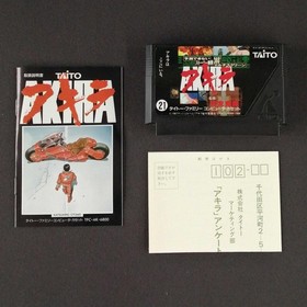 Taito Akira Famicom software