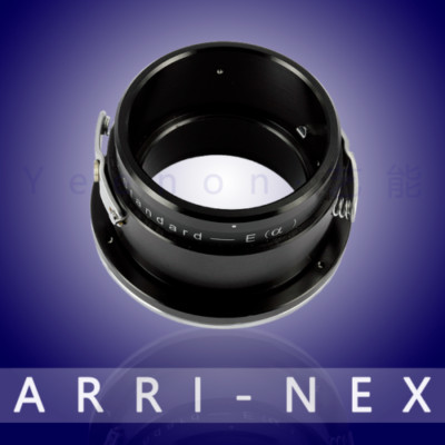 Yeenon Arri Arriflex STD Standard To Sony E-mount Adapter