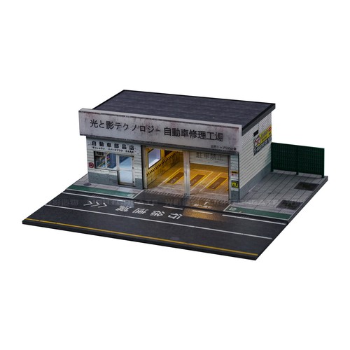 Scena parcheggio caffetteria 1/64 modello miniatura costruzione decorazione scena - Foto 5 di 16