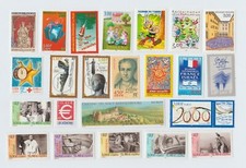 France lot de 60 timbres neufs année 1999