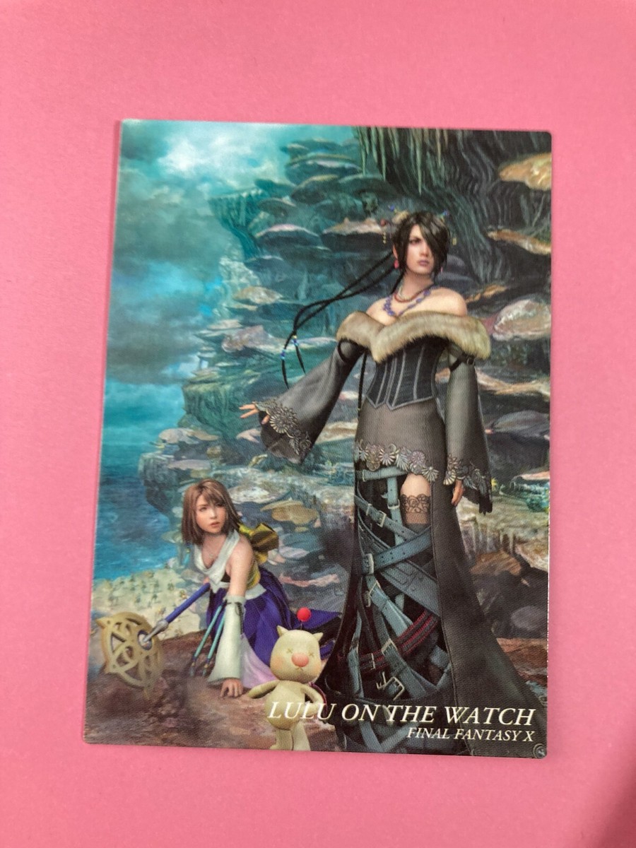 魔女の予見 インスタントカード FINAL FANTASY 即日発送します】MTG ファイナルファンタジー 魔女の予見（否定