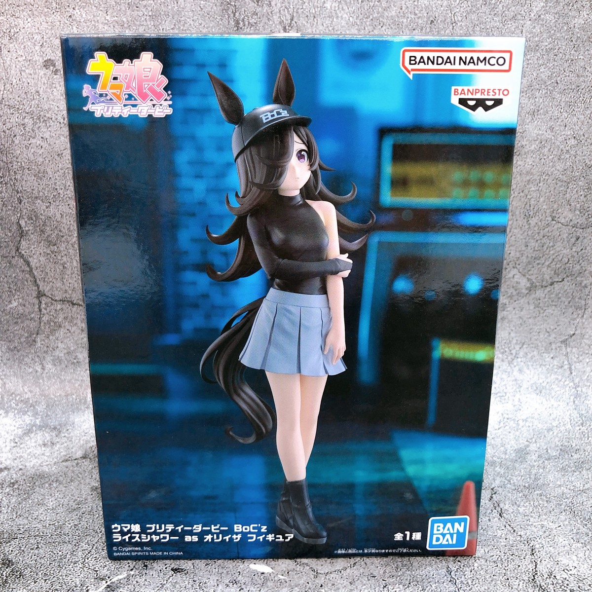 Uma Musume Pretty Derby BoC'z Rice Shower as Oryza BANPRESTO