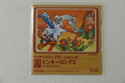 Famicom Game Sound Museum S-2 - Donkey Kong 3 Soundtrack OST | Nintendo NES