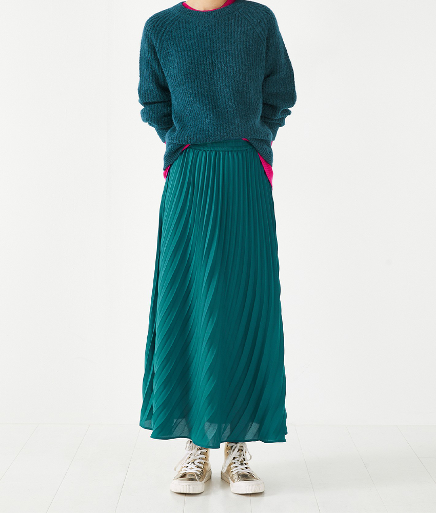 hush connie jersey skirt with split