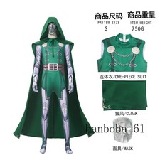 Avengers 5 Doctor Doom Cosplay Costume Four Green Hooded Cloak Halloween Outfit