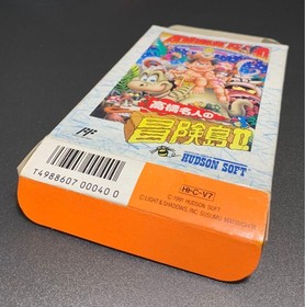 Takahashi Meijin Adventure Island II 2 W/Box Famicom FC Used Game NTSC-J Japan