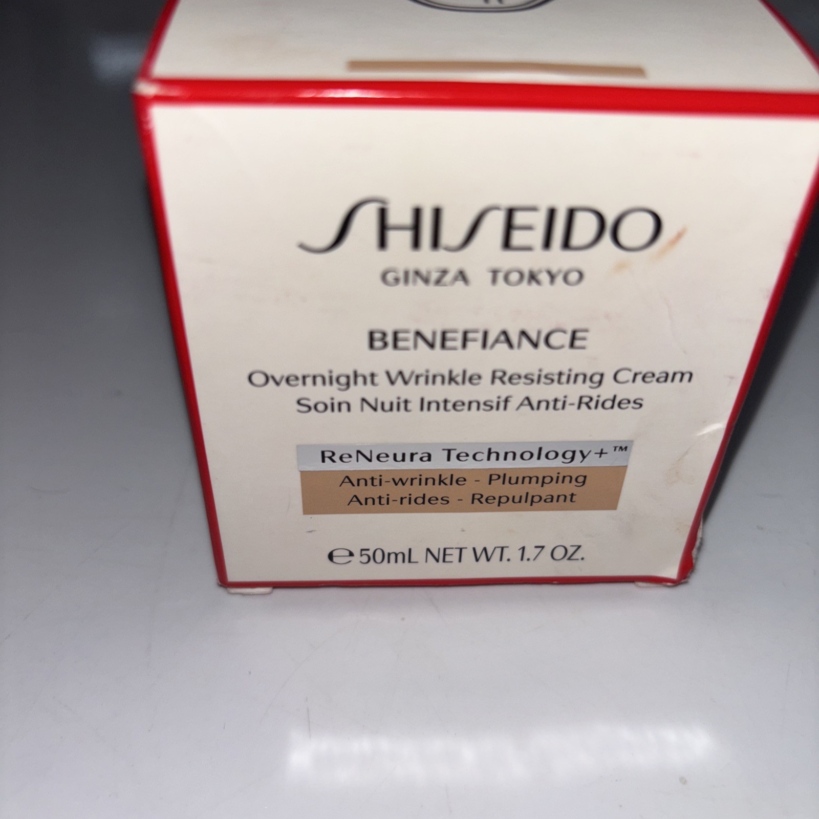 Shiseido Night Cream Benefiance Overnight Wrinkle Resisting Moisturiser 50ml