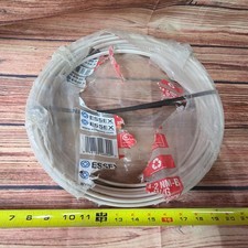 14/2 w/ ground wire partial roll 50ft unused