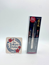Green Bell G-2151 Tweezers Slant Tip Forged Stainless Steel Made in Japan NEW