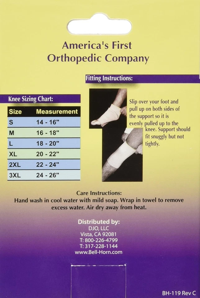 DJO Bell-Horn 弹性护膝/压缩套,米色,小号 — 第 2/3 张图片
