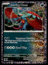 pokemon phantom gate booster box Booster Box Phantom Gate Pokmon