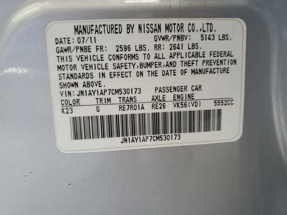 Cilindro maestro de freno con dirección en todas las ruedas compatible con 14-19 INFINITI Q70 2655354 Foto 2 de 4