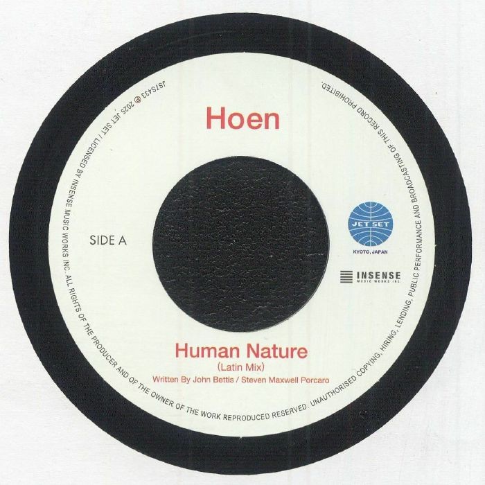 HOEN - Human Nature (Latin mix) - Vinyl (7"")