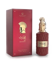 Le Falcone Muharib 85ml EDP Hombre - Original - Arabic Perfume