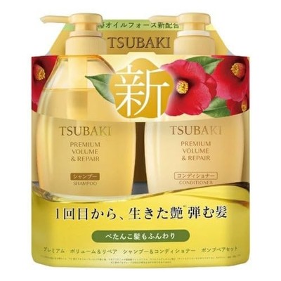 TSUBAKI Premium Volume & Repair Shampoo und 150 ml (3er Pack), gold 