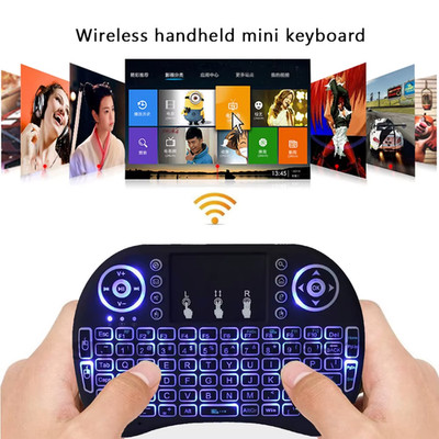 2.4G Air Mouse with Touchpad Keyboard I8 Backlit Mini Wireless Keyboard for PC A