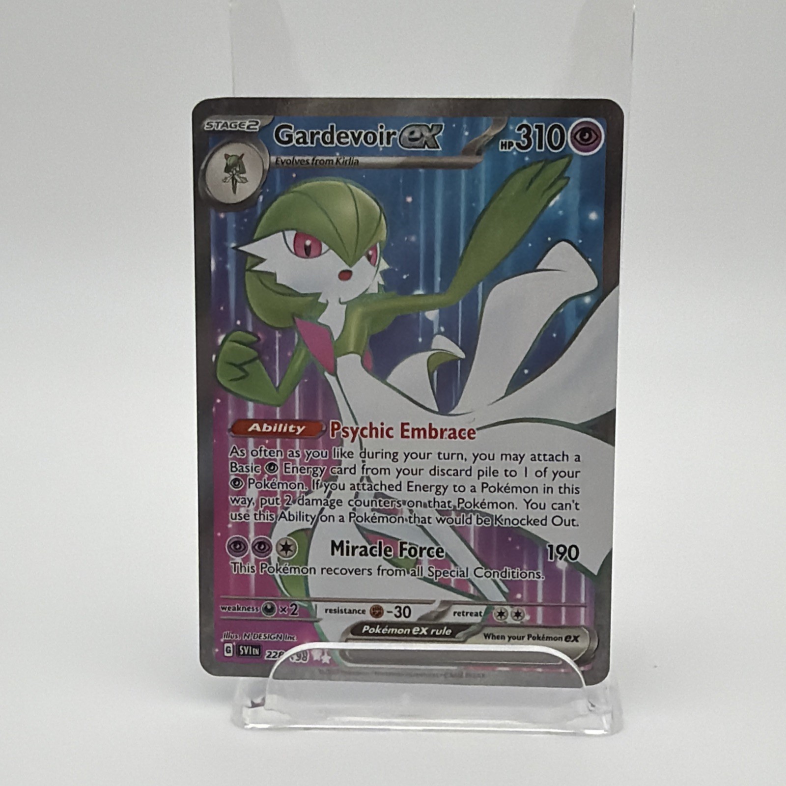 Pokémon Gardener Ex 228/198 SV01: Scarlet & Violet Base Set Holo Great