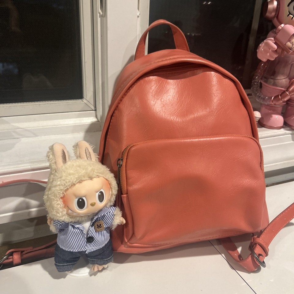 Universal Threads Pink Backpack Faux Leather Adjustable Straps -11 ...