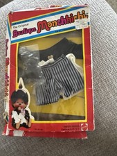 Vintage 1980 The Original Boutique Monchhichi For 8  Doll, Groom Outfit Clothes