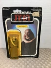 Vintage Star Wars Palitoy Bib Fortuna ROTJ 65 Bk Carded Action Figure
