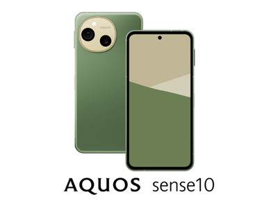 SHARP AQUOS sense10 SH-M33 8GB/256GB GREEN Unlocked Android Japan Model