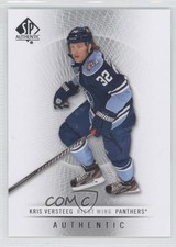 2012-13 SP Authentic Kris Versteeg #105 h3a
