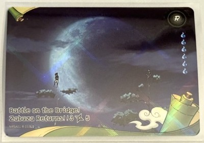 Naruto Series 1 Heaven's Scroll NRSA01-R-033L1 Battle on the Bridge! 3/5