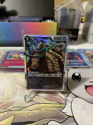 Jack OP08-084 (Super Rare) Two Legends ONE PIECE Card Near Mint English