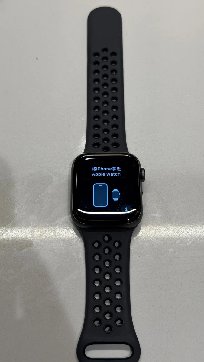 25+ Apple Watch Series 4 Nike+ for sale | Updated Oct 2026