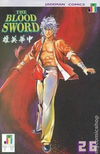 Cover of The Blood Sword #26
