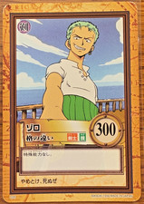 Zoro 6 Prices | One Piece Carddass Hyper Battle First Stage | One